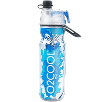 (Self-operated) O2COOL spray sports water cup cycling straw kettle portable plastic American new football