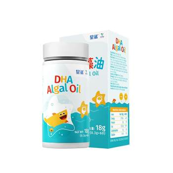 Star shark dha seaweed oil for newborns and infants