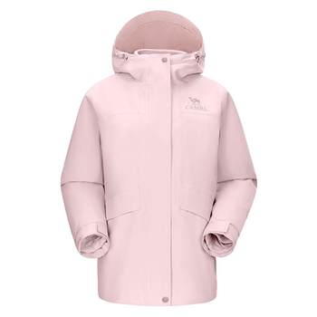 Double 11 pre-sale camel yanye jacket three-in-one wood-colored waterproof jacket for men and women outdoor mountaineering clothing