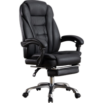 Office chair comfortable and sedentary reclining leather boss chair business computer chair lunch break chair office seat swivel chair