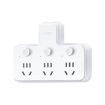 Delixi socket extension panel plug strip plug multi-function household function converter plug 224