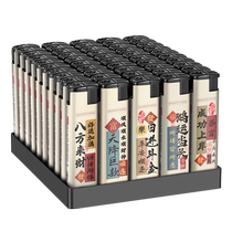 Windproof lighter customized with printing 50 pieces whole box disposable lighter customized wholesale household durable explosion-proof