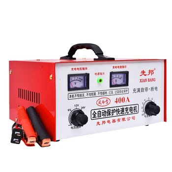 High power pure copper movement hs battery charger