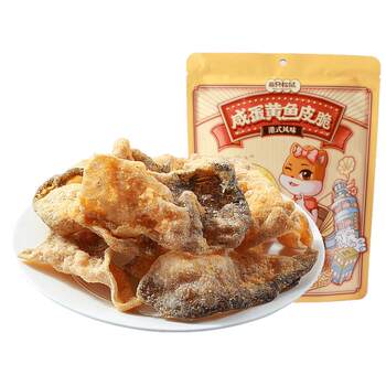 Three squirrels fish skin crispy salted egg yolk flavor