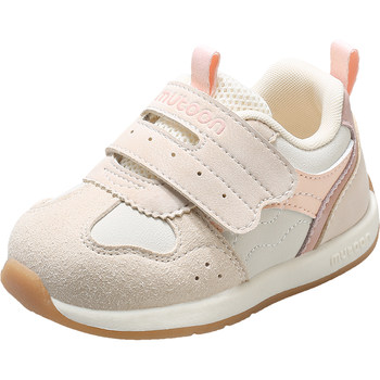 Shepherd's soft sole non-slip boys' shoes