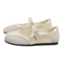 Universal Mary Jane Shoes Womens 2024 Summer New Versatile Toast Matching Skirt Velcro Puff Shoes Flat Shoes
