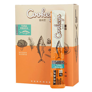 Flagship store kuqisi exclusive 100-piece box of cat strips