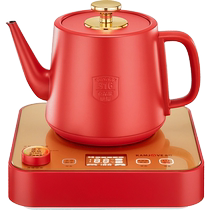 Jinzao M7 automatic water supply electric kettle kettle heat preservation all-in-one tea kettle APP fully automatic