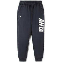 Anta Boys Velvet Pants Medium and Large Childrens Wear Warm Sports Pants Loose Casual Pants Official