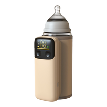 Baby bottle insulation cover battery-operated wireless milk warmer portable waterless milk warmer for outdoor use rechargeable constant temperature heating universal