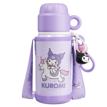 Cup sleeve with lid, 2025 new children’s thermos cup