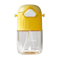 Cole childrens water glasses male and female students in school large capacity kettle high face value cute ppsu children straw water glasses