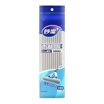 Miaojie Speedy Clean Folding Mop for Home Kitchen and Bathroom Strong Water Absorption and Strong Increased Collodion Hand-Free Mop 33cm
