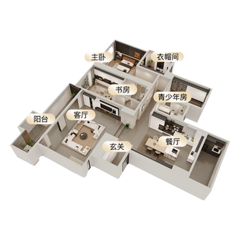 Holike whole house customized simple modern sliding door