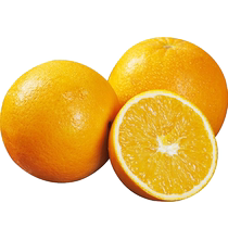 Orange Jiangxi Ganang Navel Orange 10 Catty Fresh Juicing Orange Fruits Ganzhou When Season Ice Sugar Sweet Orange Whole Box Jelly Orange