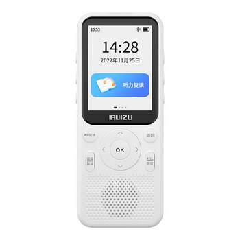 Ruizu hearing treasure v08 english language for junior and high schools