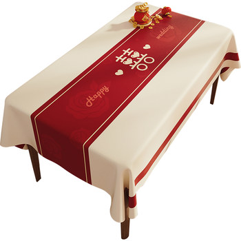 2025 new new chinese style wedding festive tablecloth 2025 new new chinese style wedding festive tablecloth