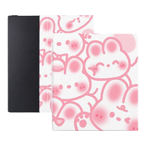 imobile e-book protective cover is suitable for palm reading iReader rabbit cute Ocean3 protective cover electronic paper book magnetic 7-inch ocean2 reader aragonite poke