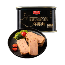 Yurun Black Pig King luncheon meat 198g convenient instant snail noodles hot pot instant noodles paired with breakfast sandwich ready to eat