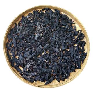 【超大】新疆蓝宝石葡萄吐鲁番特产金手指手指新货黑香妃特大级