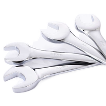 Plum blossom opening dual-purpose ratchet wrench set dumb head wrench ratchet plum blossom board hardware tool wrench collection