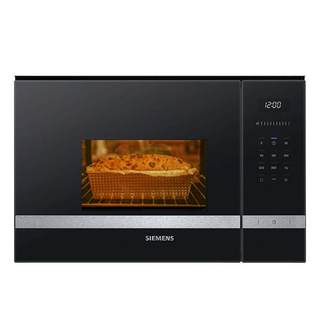 Siemens embedded household multifunctional microwave oven