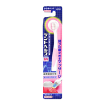 (Self-operated) Imported Lion Super Soft Maternity Toothbrush Pregnant Women Clean Between Teeth Small Head Brush Head Tooth Guard