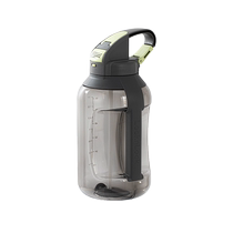 (Self-operated) LOCK&LOCK large-capacity outdoor sports water bottle straw cup mens and womens fitness ton cup bucket portable