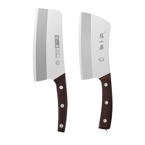 Zhang Xiaoquan bone chopping knife household bone chopping knife butcher special bone chopping knife commercial bone chopping knife Kan Dao 1789