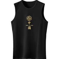 Modal Sports Vest for Men, Summer Fitness Tank Top, Chinese Trendy Ice Silk Sleeveless T-Shirt, Basketball Undershirt