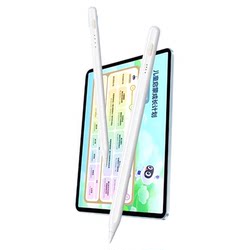 숙제에 적합한 학습 기계 스타일러스 P30 평면 커패시턴스 펜 T20Pro + 스타일러스 AI 지능형 학습 기계 T35 포인트 스타일러스 X58 스타일러스 T30 교사 쓰기 및 질문 펜