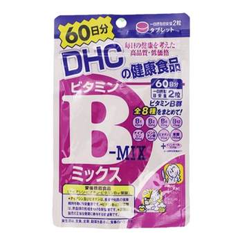 Dhc vitamin b-group tablets 60 days oil control acne skin
