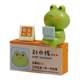 It's okay, work will always come one by one. Creative worker standing card desktop ornaments birthday gifts