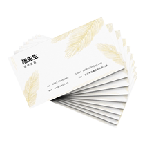Визитная карточка визитная карточка изготовла дизайн upscale pvc водонепроницаем пластиковая печать билицевая компания рекламная рекламная печать делающие бесплатные скругленные углы специальные торфяные бумажные накладные черновые карты прозрачные
