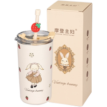 Modern Housewife Hera Rabbit Stainless Steel Insulated Cup Office Straw Water Cup Womens Cold Coffee Tumbler