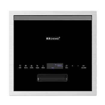 Diemei x1 single-slot dishwasher cabinet corner flush-mounted
