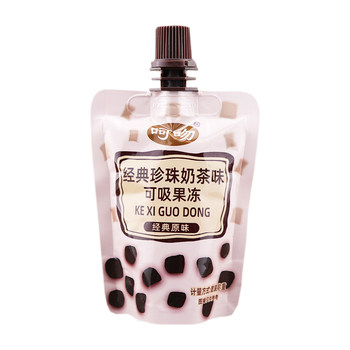 Kiss milk tea flavor sucking jelly 5kg whole box