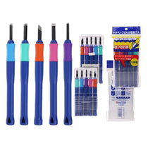 日本樱花牌刻刀五件套版画刀小刀刻刀木头专用专业雕刻刀小圆口大三角平角斜切口刀雕笔刀木刻刀雕刻刀具全套