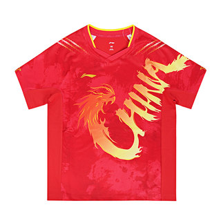 Li ning children's table tennis uniform short-sleeved national team style