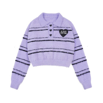 Sagidolls girls fighting sweater polo