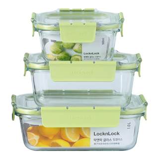 Lock&lock glass rectangular crisper set