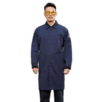 Anti-static coat work clothes summer electronics factory petrochemical food energy labor protection breathable work clothes customization