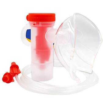 Medical haishi hainuo nebulizer mask haishi hainuo