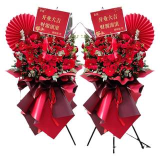 Intra-city delivery of opening flower baskets, nationwide 2h express delivery