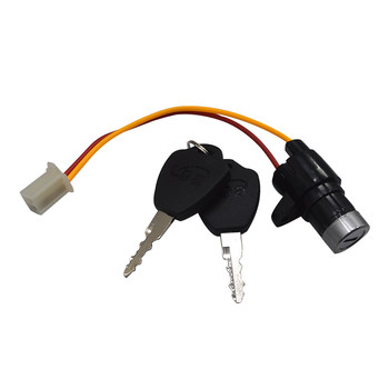 ຄູປ໋ອງລົດສາມລໍ້ໄຟຟ້າ lock power