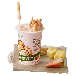 Babycare photosynthetic planet dipping biscuits high calcium