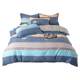 2025 new pure cotton four-piece set 100 full cotton