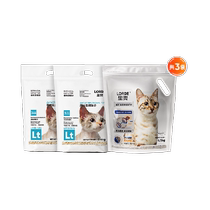 LORDE Ririe Hood Cat Sandy Tofu Mineral Sand Cat Sand 9 7kg Suit Non 10 kg 20 catty of kittens
