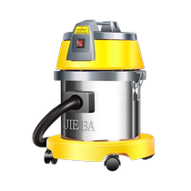 Jaber BF534 Blow-drying Machine Blow Ground Machine High Power Ground Floor Hair Dryer Hotel Commercial Acclaim Like Tide