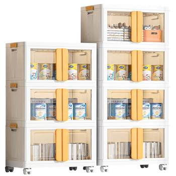 Oes storage box multi-layer folding large capacity storage cabinet
